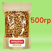 Арахис в кокосе (кокосовой глазури) 500гр