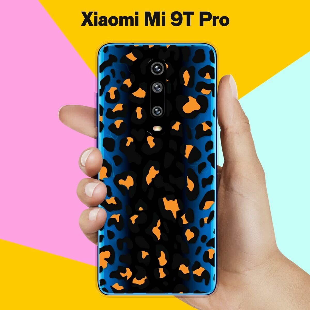 Силиконовый чехол на Xiaomi Mi 9T Pro Гепард / для Сяоми Ми 9Т Про