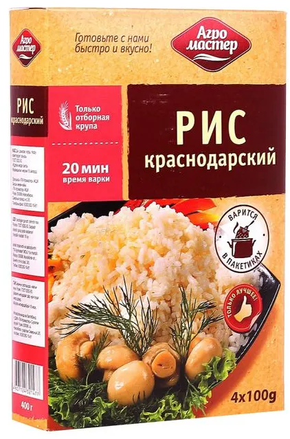 Рис Краснодарский шлифованный в варочных пакетах 4 шт * 100гр (400гр)