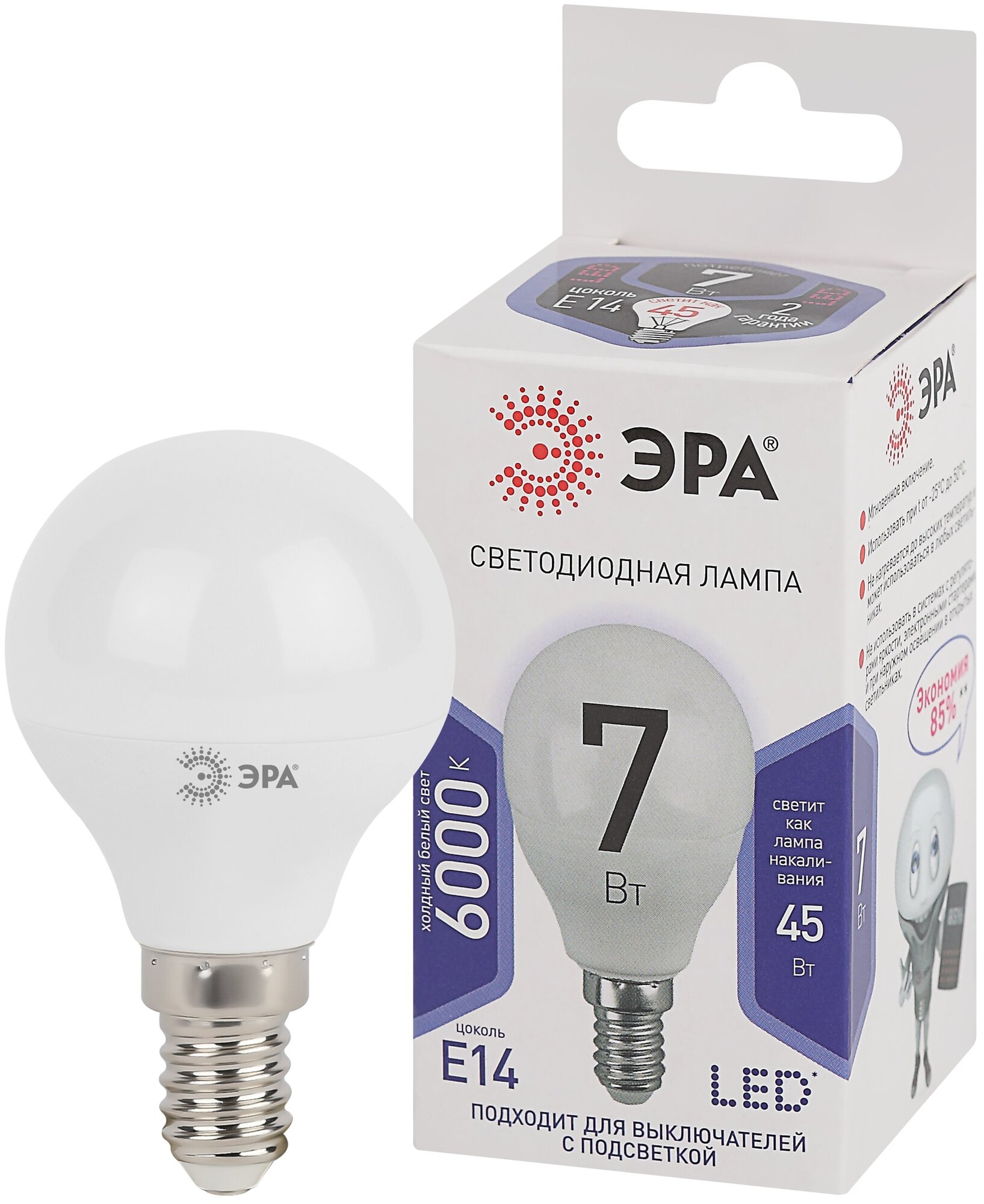 Лампочка светодиодная ЭРА STD LED P45-7W-860-E14 E14 7Вт шар холодный дневной свет арт. Б0031401 (1 шт.)