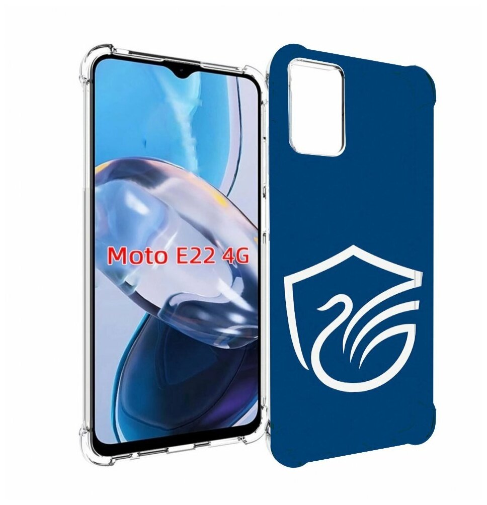 Чехол MyPads фк олимп долгопрудный мужской для Motorola Moto E22 4G / E22i 4G задняя-панель-накладка-бампер
