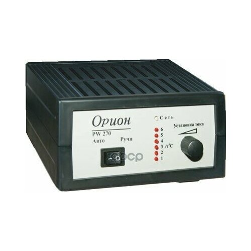 Зарядное Устройство Орион Pw270 Zar270 AZARD арт ZAR270 354400₽