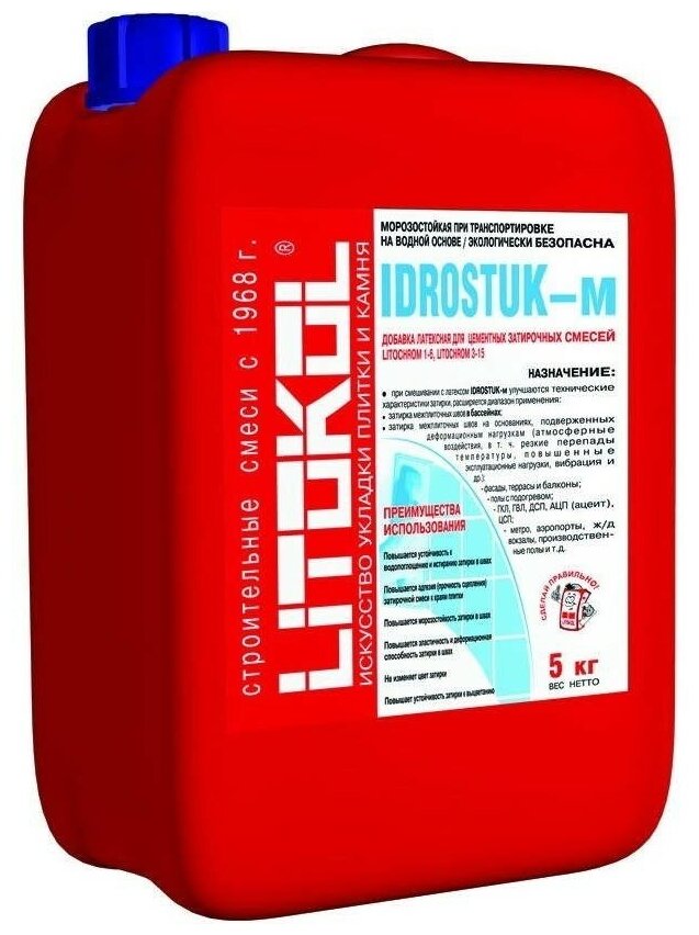 Латексная добавка LITOKOL IDROSTUK-m (литокол идростук), 5 кг