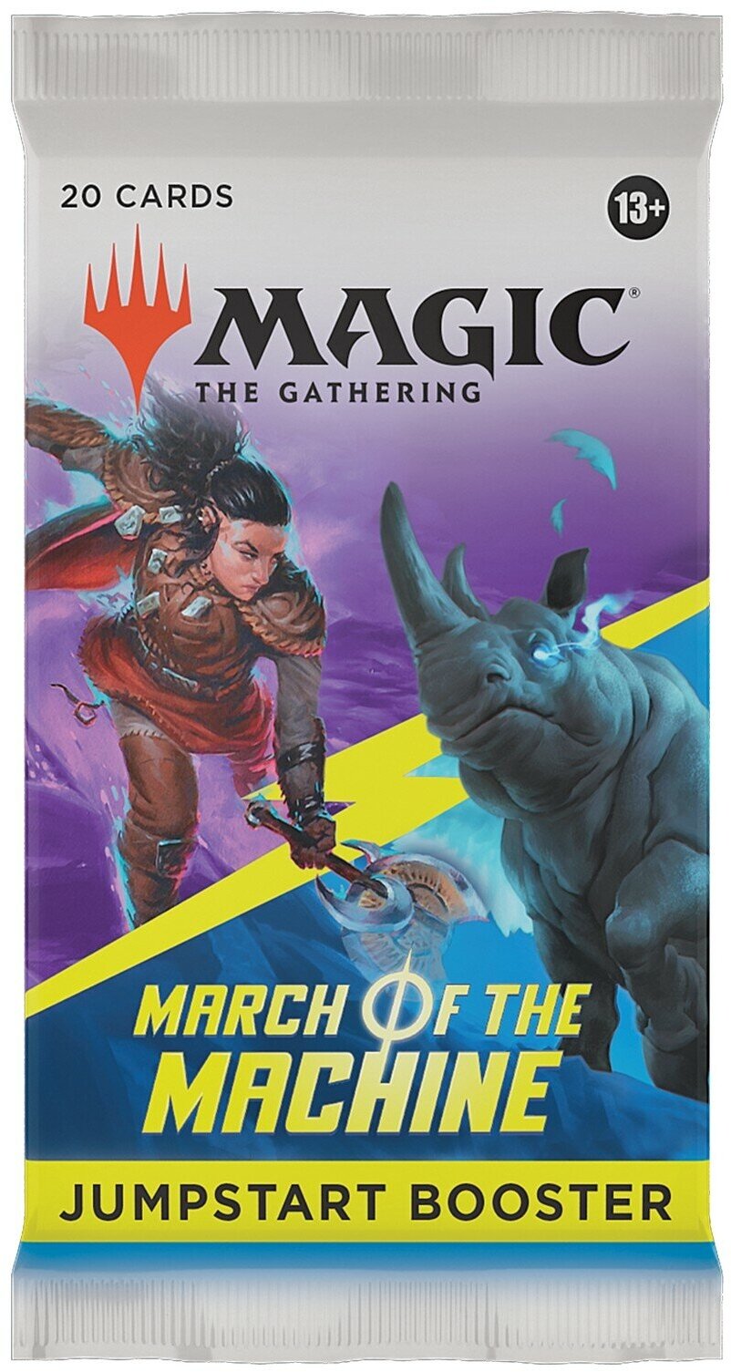 Magic The Gathering: Бустер MTG Jumpstart издания March of the Machine (на английском)