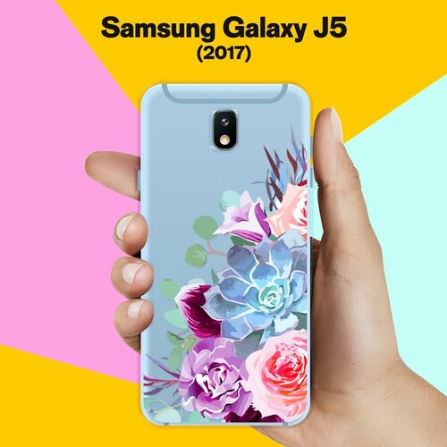 Силиконовый чехол на Samsung Galaxy J5 (2017) Цветы 10 / для Самсунг Галакси Джей 5 2017 силиконовый чехол сердце из макарун на samsung galaxy j5 2017 самсунг джей 5 2017