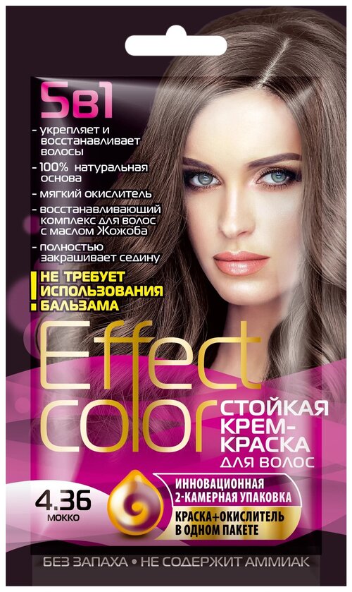 Cтойкая крем-краска для волос Effect Сolor тон мокко, 50 мл 2729920