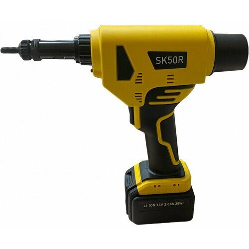 Заклепочник SKYTOOLS SK50R