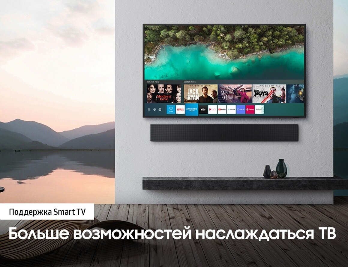 Ultra HD (4K) QLED телевизор 55" Samsung - фото №13