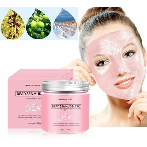 Маска для лица и тела FRESH SKIN NATURALS с минеральной грязью Мертвого моря
