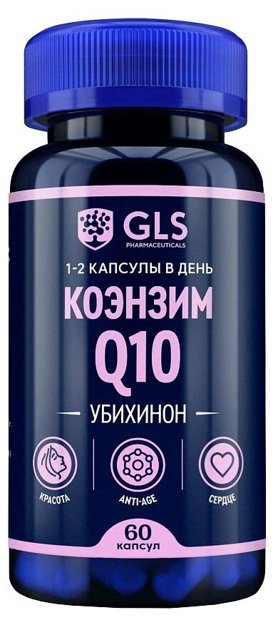 Коэнзим Q10 капс., 60 шт.