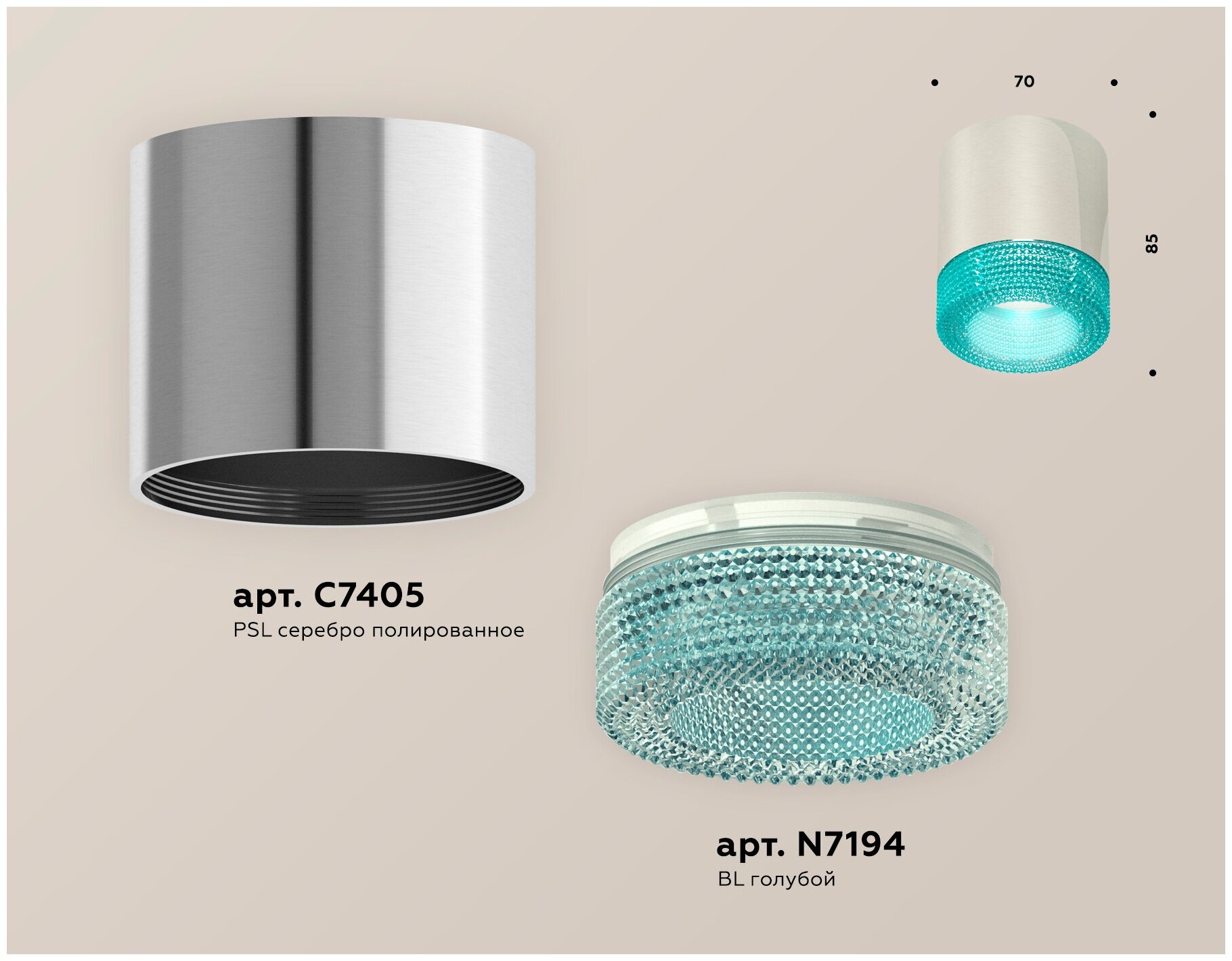 Потолочный светильник Ambrella Light Techno Spot XS7405005 (C7405, N7194) - фотография № 2