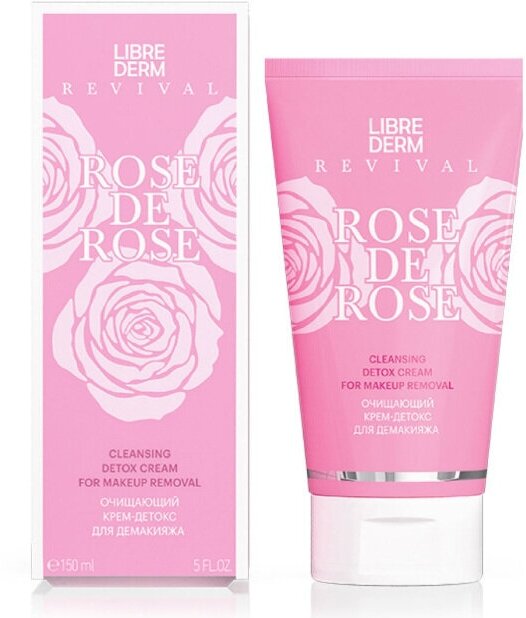 Либридерм (Librederm) Rose de Rose Крем-детокс очищающий 150 мл 1 шт