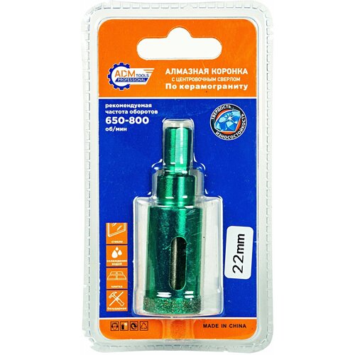 Коронка алмазная 22мм по керамограниту с центрирующим сверлом ADM Tools Professional 600₽