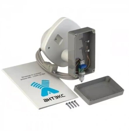 Офсетный облучатель UMO-3 MIMO BOX CRC9 - широкополосный 3G/4G с боксом