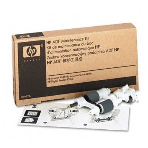 Сервисный комплект HP CE248A/CE248-67901 для HP LJ M4555/CM4540