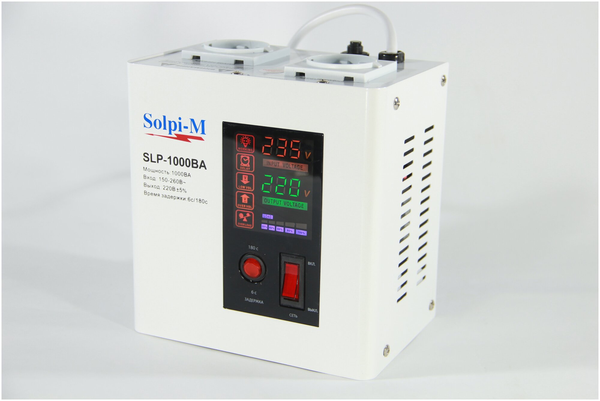 Стабилизатор напряжения Solpi-M SLP-1000 new