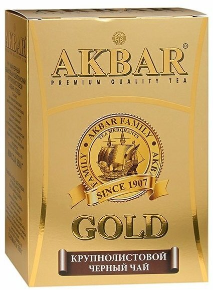 Чай черный Akbar Gold крупнолистовой