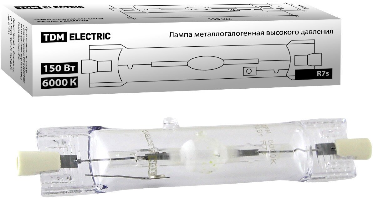 Лампа металлогалогенная ДРИ 150 6000 К Rх7s TDM