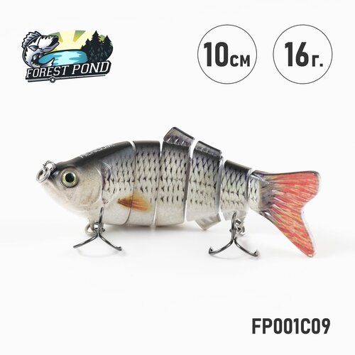 фото Воблер рыболовный 16гр на щуку, судака, окуня, для спиннинга forest pond