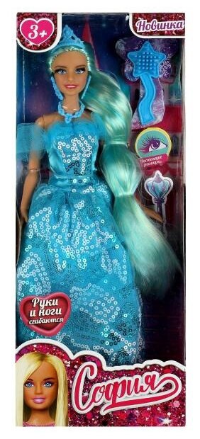 Карапуз Кукла софия 29см в платье с пайетками, реалистичные ресницы 66001P-LH1-S-BB