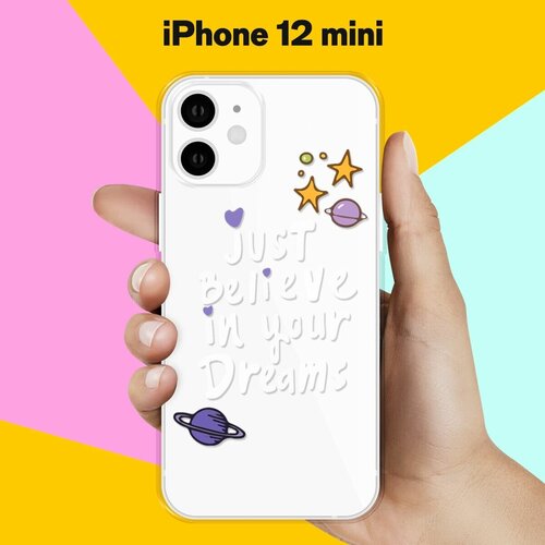 Силиконовый чехол Just believe на Apple iPhone 12 mini силиконовый чехол just believe на apple iphone 12 pro max