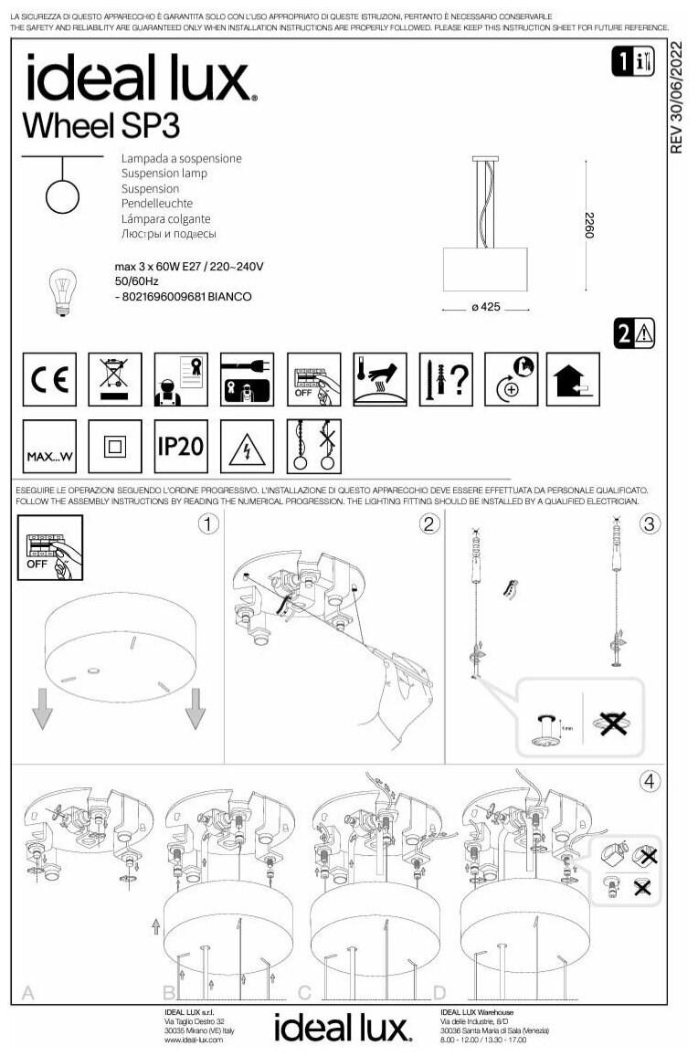 Подвесной светильник Ideal Lux WHEEL WHEEL SP3 - фото №6
