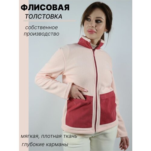 фото Толстовка polar kit, силуэт свободный, средней длины, трикотажная, утепленная, без капюшона, карманы, размер 50-52, розовый