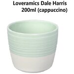 Чашка Loveramics Dale Harris 200 мл, светло-зелёный - изображение