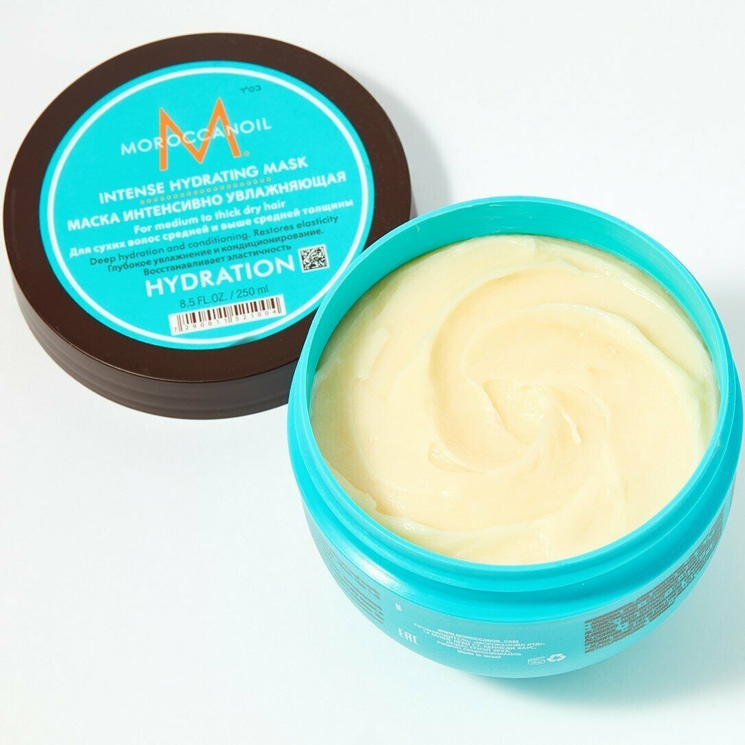 Маска интенсивно увлажняющая Intense Hydrating Mask Moroccanoil 250 мл