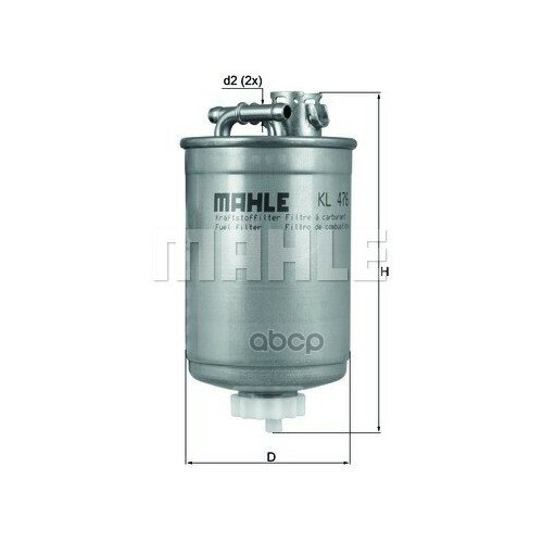 Фильтр Топливный Mahle/Knecht арт. KL476D