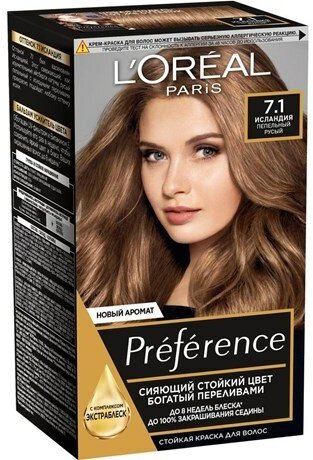 Краска для волос L'Oreal Preference 7.1 Исландия, 243мл