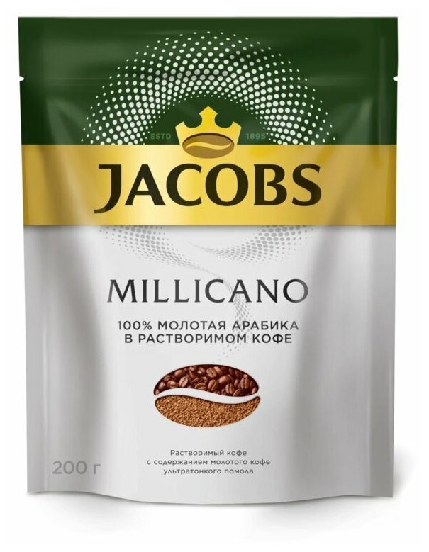 Jacobs Millicano кофе растворимый Якобс миликано, 6 шт по 200 г