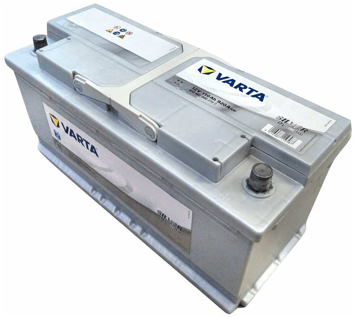 Аккумулятор VARTA 110Ah/920 обратная 393х175х190 - фото №8