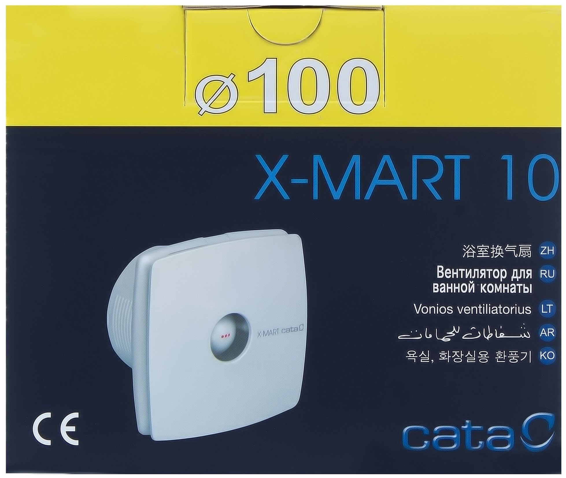 Cata Вентилятор X-mart 10 8422248003384 . - фотография № 16