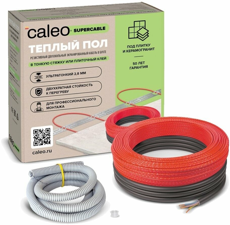 Тонкий кабельный пол CALEO SUPERCABLE 18w-90