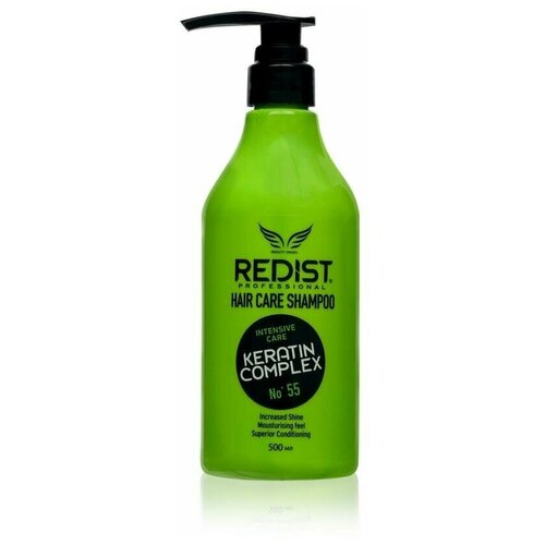 REDIST Professional Восстанавливающий шампунь для волос с кератиновым комплексом Hair Care Shampoo KERATIN COMPLEX, 500 ml