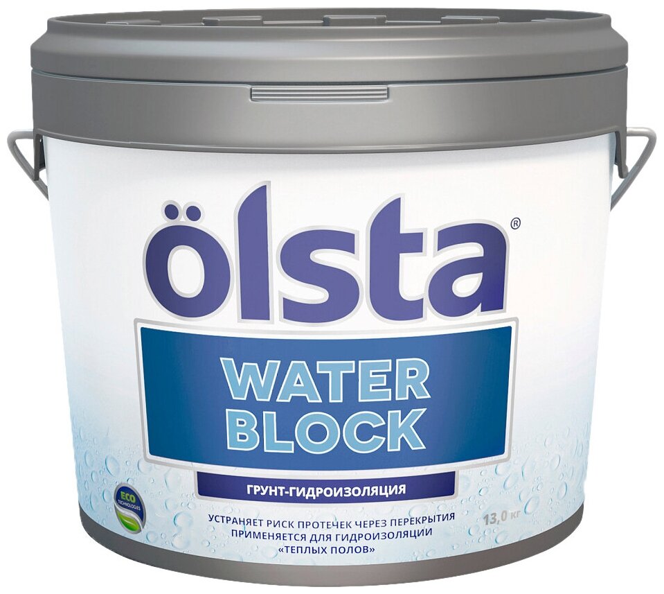 Грунт-гидроизоляция интерьерный Olsta Waterblock (10л)