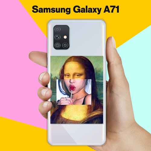 жидкий чехол с блестками цветочная принцесса на samsung galaxy a71 самсунг галакси а71 Силиконовый чехол Мона на Samsung Galaxy A71