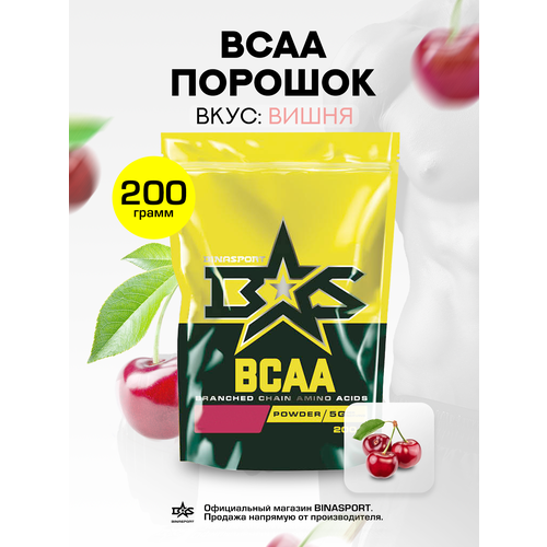 Аминокислоты Binasport BCAA БЦАА порошок 200 г со вкусом вишня