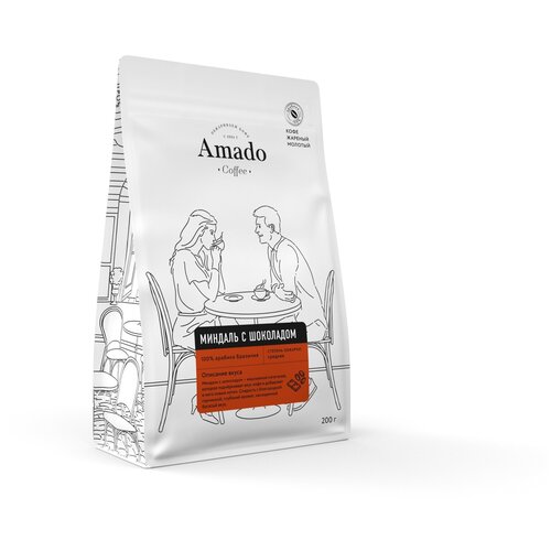 Кофе молотый Amado Миндаль-шоколад, 200 г, вакуумная упаковка