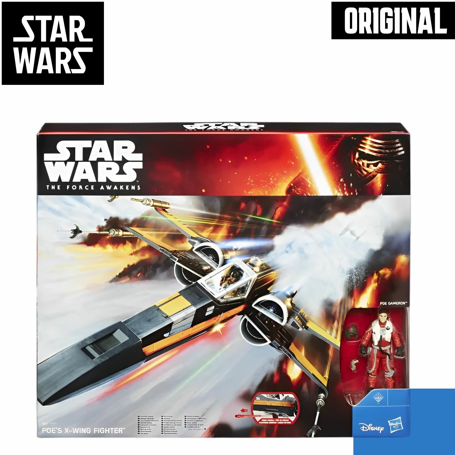 Игровой набор Hasbro Star Wars - фото №4