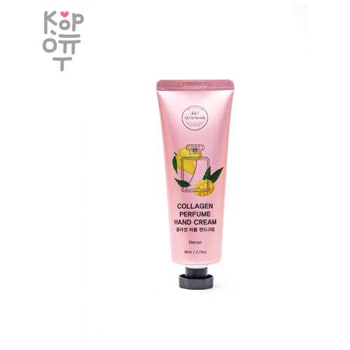 Seohwabi88~Парфюмированный крем для рук с коллагеном и ароматом манго~Collagen Perfume Hand Cream