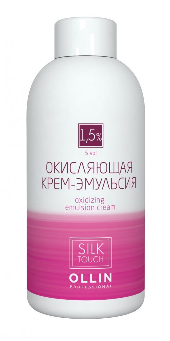 OLLIN, silk touch. 1.5% 5vol. Окисляющая крем-эмульсия 90мл