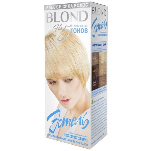 ESTEL Blond Интенсивный осветлитель для волос, blond