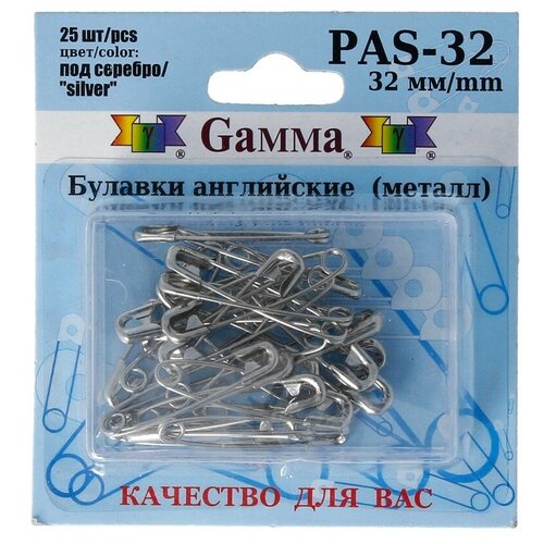 Булавки английские Gamma PAS-32 под серебро в блистере 25 шт 32 мм 18015982822