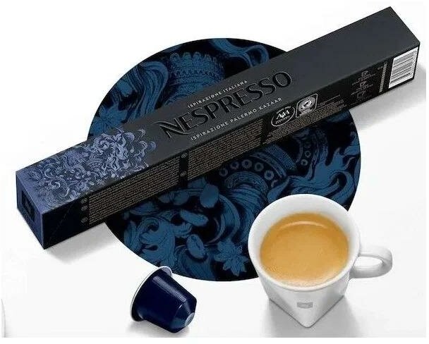 Кофе в капсулах Nespresso Ispirazione Italiana Kazaar, 10 кап. в уп. - фотография № 2