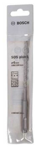 Бур Bosch SDS plus-1 2608680263 160 мм