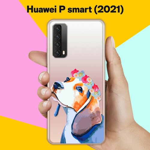 Силиконовый чехол Бигль на Huawei P Smart 2021 силиконовый чехол бигль на huawei p smart 2019