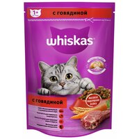 WHISKAS аппетитный обед для взрослых кошек c говядиной с нежным паштетом (0,8 кг)