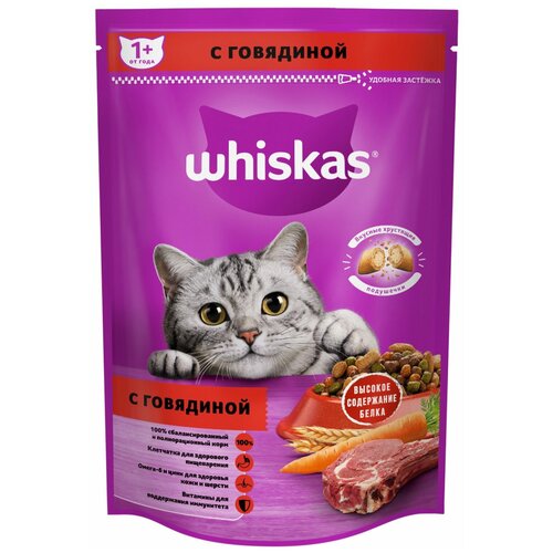 Корм сухой Whiskas для взрослых кошек, подушечки с паштетом и говядиной, 800 г